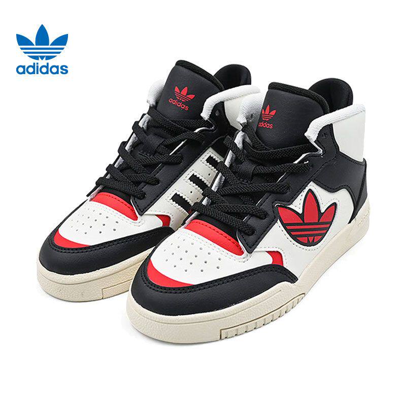 Adidas儿童高帮休闲板鞋