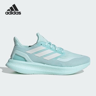 Adidas阿迪达斯PUREBOOST 5 男女同款低帮耐磨休闲运动鞋JH7261