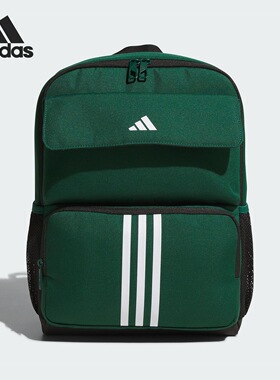 Adidas阿迪达斯KIDS LK BP男女同款运动休闲双肩背包JN3853