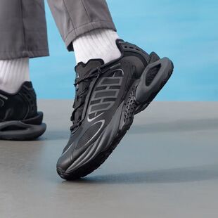 Adidas阿迪达斯CLIMACOOL VENTO 4.0男女款运动休闲老爹鞋JQ4944