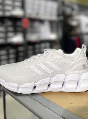 Adidas阿迪达斯VENTICE CLIMACOOL清风透气休闲运动跑步鞋GZ0663