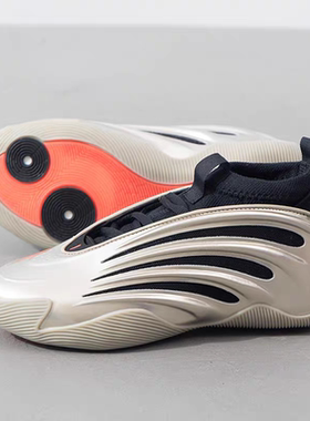 Adidas阿迪达斯HARDEN VOLUME 9哈登9代运动缓震实战篮球鞋JR2506