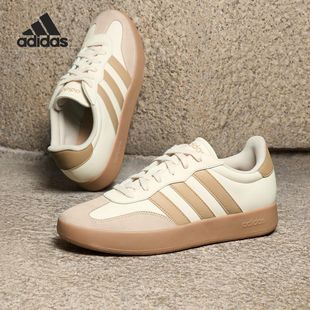 Adidas阿迪达斯BARREDA DECODE EL 男女款低帮运动休闲板鞋JQ7054