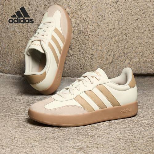 Adidas阿迪达斯男女低帮休闲板鞋