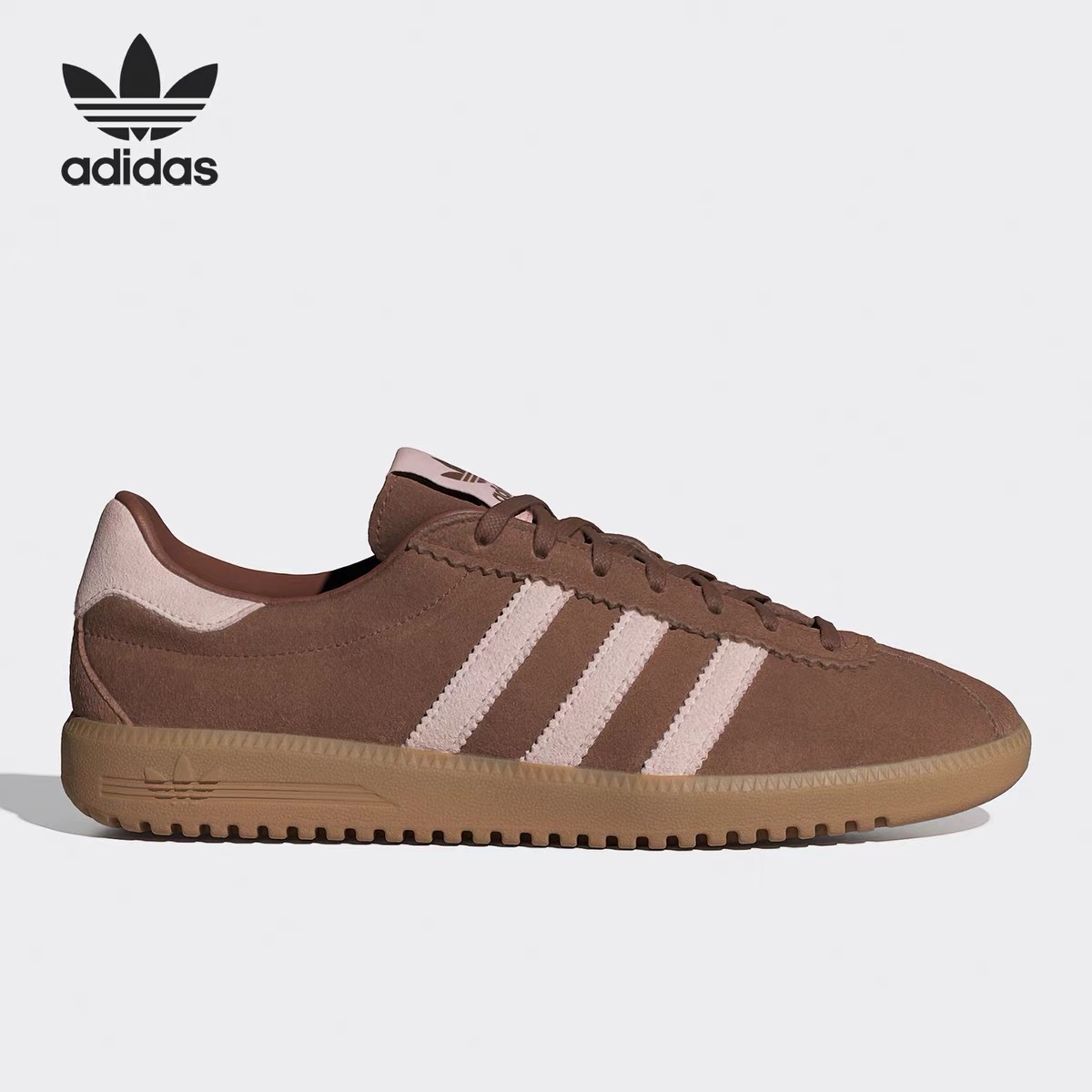 Adidas阿迪达斯男女经典复古板鞋