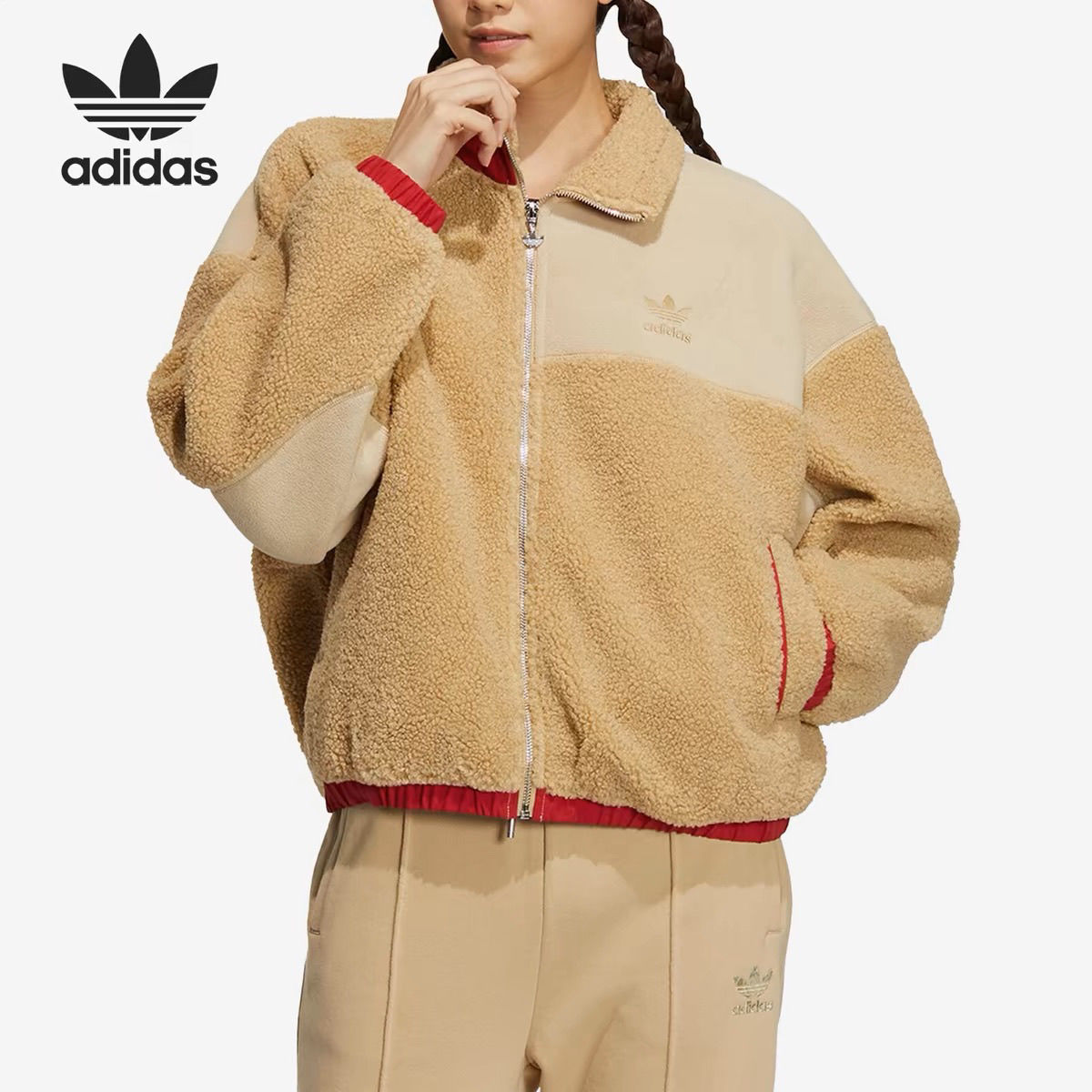 Adidas阿迪达斯女子夹克外套