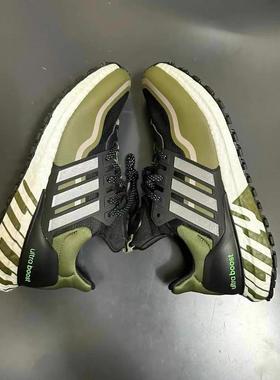 Adidas阿迪达斯ULTRABOOST ALL TERRAIN缓震透气运动跑步鞋ID4167