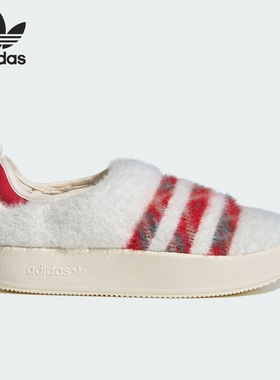 Adidas阿迪达斯PUFFYLETTE男女款低帮舒适轻便运动休闲棉鞋ID6141