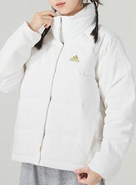 Adidas阿迪达斯W HELIONIC RLX女子保暖冬季休闲运动羽绒服IK3195