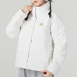 Adidas阿迪达斯W HELIONIC RLX女子保暖冬季休闲运动羽绒服IK3195