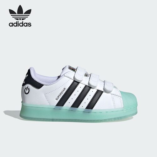 AdidasSUPERSTARLEDLIGHTSCF