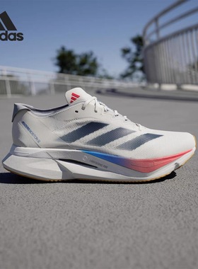 Adidas阿迪达斯ADIZERO BOSTON 12 M男女款轻便缓震运动鞋JI4476