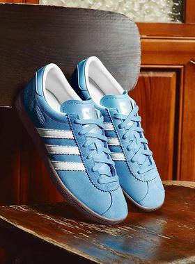 Adidas阿迪达斯STADT三叶草复古德训薄底低帮休闲户外板鞋JR6345