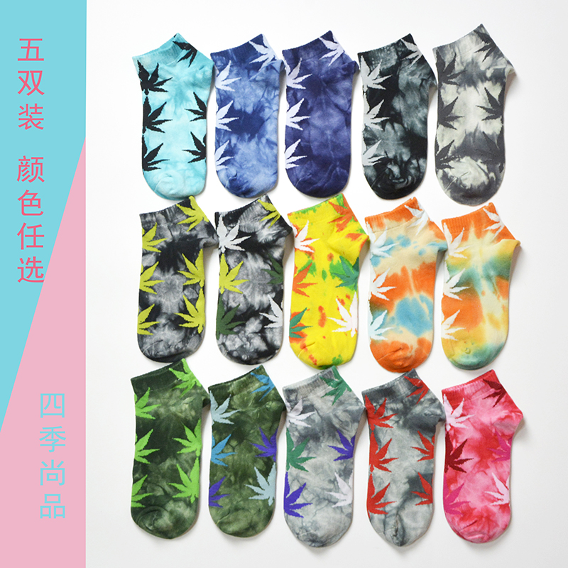 5双装云之飞huf袜子低帮短袜扎染枫叶袜子男huf正品麻叶女纯棉在类目 运动包/户外包/配件, 运动袜中 - 来自Buy2taobao.com提供专业的淘宝代购服务