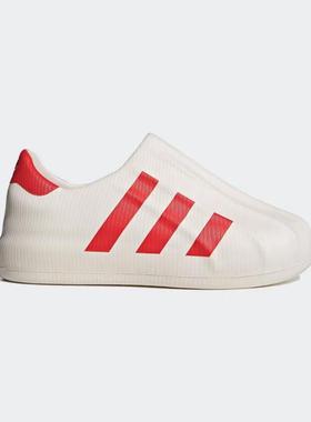 Adidas阿迪达斯ADIFOM SUPERSTAR一脚蹬运动休闲贝壳头板鞋ID4661