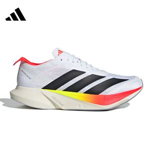 Adidas阿迪达斯ADIZERO DRIVE RC M男子低帮运动休闲跑步鞋JR9380