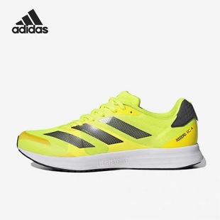 Adidas阿迪达斯ADIZERO RC 4 M男女款缓震耐磨运动跑步鞋GX6662