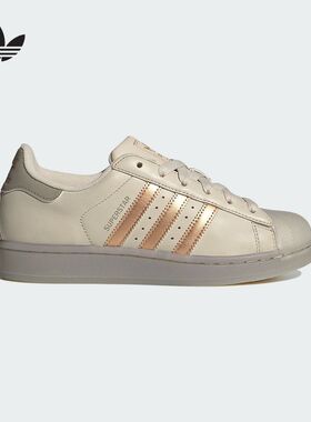 Adidas阿迪达斯SUPERSTAR II男女同款低帮舒适耐磨休闲板鞋JR7355