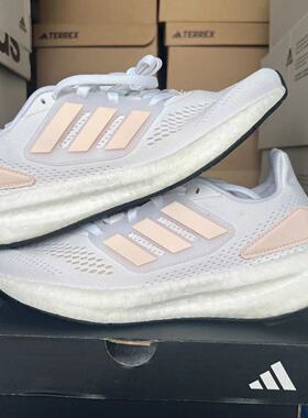 Adidas阿迪达斯PUREBOOST 22 J大童低帮轻便耐磨运动跑步鞋IF5549