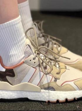 Adidas阿迪达斯NITE JOGGER三叶草缓震男女同款运动休闲鞋IE1924