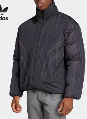 Adidas阿迪达斯DOWN REGEN ATLA男子冬季运动休闲羽绒服 IW3458