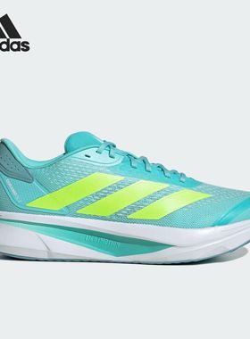 Adidas阿迪达斯DURAMO SL2 M男女款轻便舒适透气运动跑步鞋JS4396