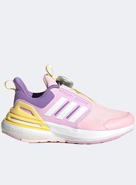 Adidas阿迪达斯RapidaSport BOA K儿童低帮舒适耐磨跑步鞋 HP2566