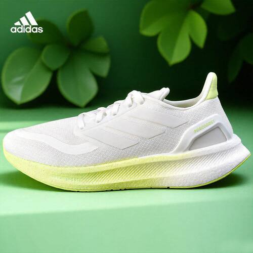 阿迪达斯PureBOOST5舒适跑鞋