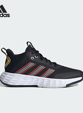 Adidas阿迪达斯OWNTHEGAME CNY 2.0儿童中帮耐磨篮球运动鞋ID1151