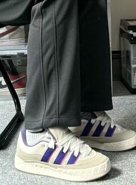 Adidas阿迪达斯ADIMATIC经典运动男女低帮舒适耐磨休闲板鞋IH3266