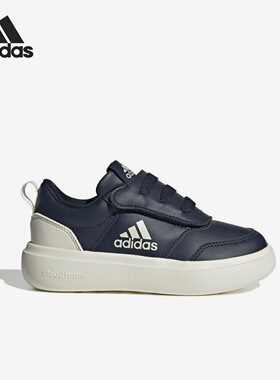 Adidas阿迪达斯PARK ST AC C 儿童低帮软底轻便运动休闲鞋IE6409