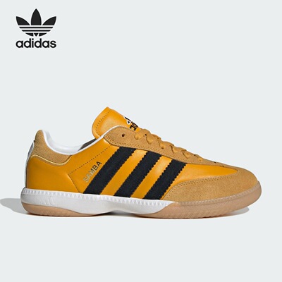 AdidasSAMBAMN低帮板鞋