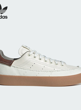 Adidas阿迪达斯STAN SMITH CS三叶草男女经典复古休闲板鞋ID6250
