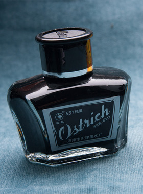 胖叔钢笔染料墨水鸵鸟黑色551高级纯蓝552蓝黑553非碳素英雄204
