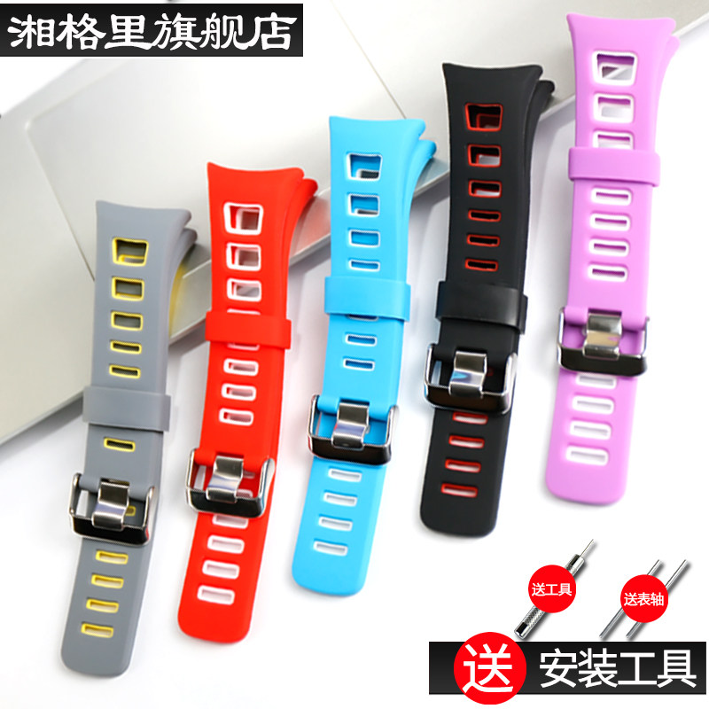 适用于硅胶表带男松拓SUUNTO颂拓心率手表QUEST户外运动防水表带