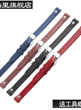 8mm真皮表带适用于Fossil化石ES4119 ES4000 ES4114 ES3625手表带