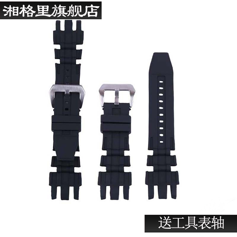 舒适柔软，送安装工具配件齐全。