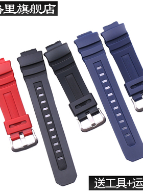 适用于卡西欧手表带AW-591 590 5230 AWG-M100 101AW-582B G-7700