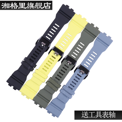 材质舒适柔软送安装工具配件