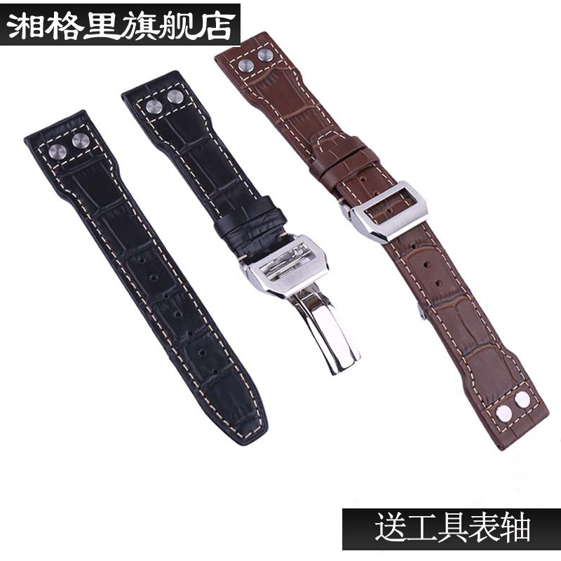 柔软舒适,佩戴时尚。