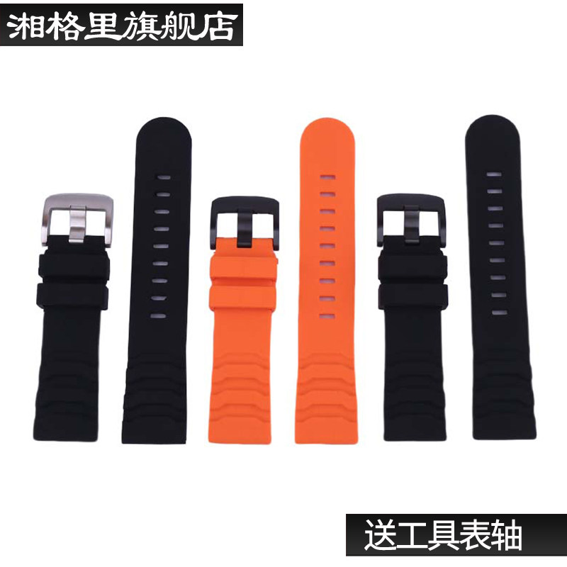 表带柔软舒适,送安装工具配件。