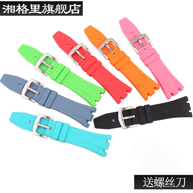 表带舒适柔软透气，送安装工具。