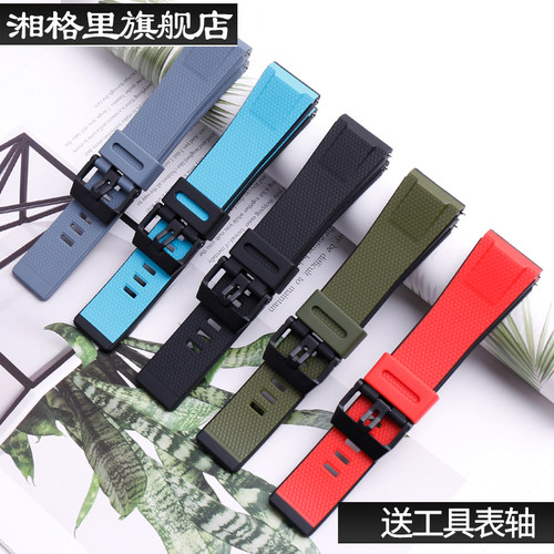 快拆表带安装简单方便