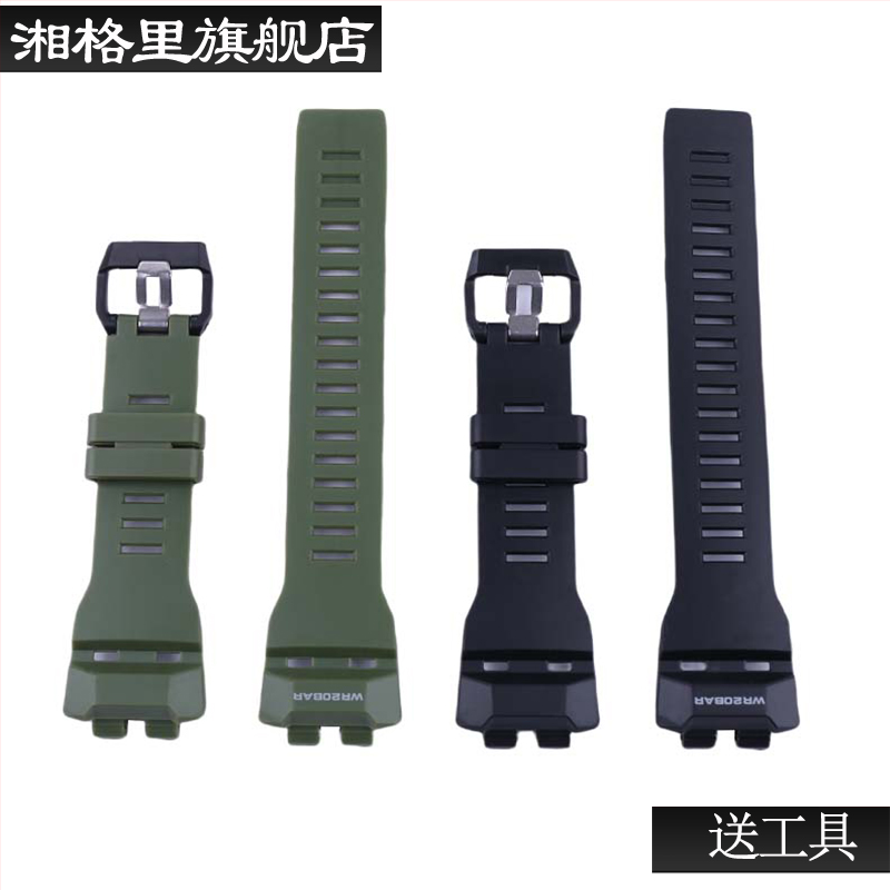 表带柔软舒适，送安装工具配件。