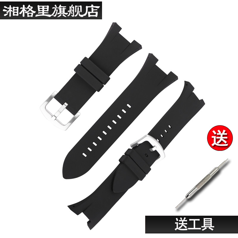 硅胶橡胶阿玛尼手表带男女配件