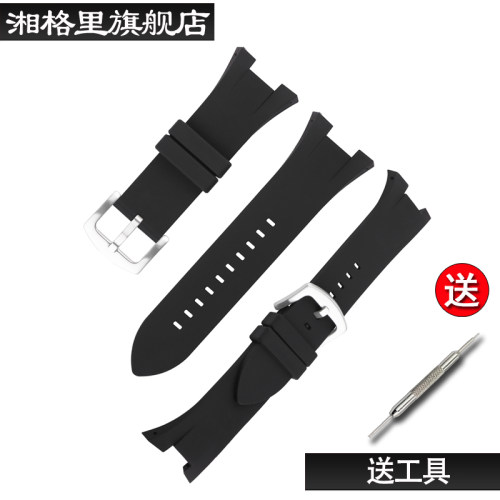 硅胶橡胶阿玛尼手表带男女配件
