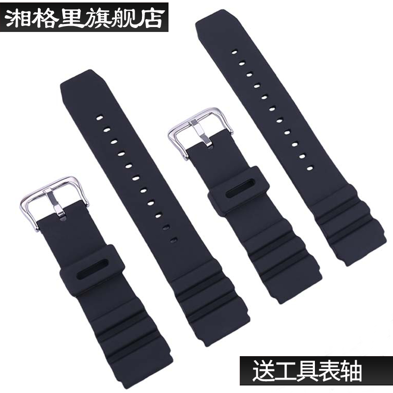 适用于MDV-106表链送安装工具