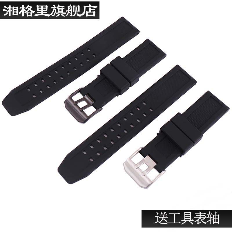橡胶手表带配件适用于鲁美诺斯3050 3051 6402 3402运动硅胶表链