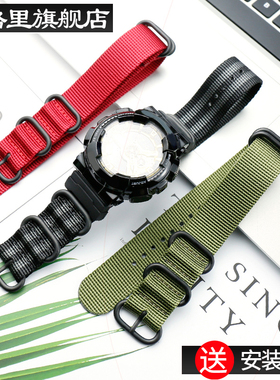 适用于卡西欧CASIOGSHOCK GA100 GD120 GA700 DW5600尼龙帆布表带