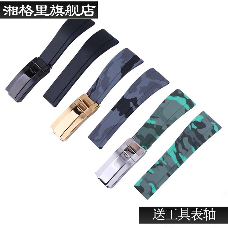 表带柔软舒适，送安装工具配件。